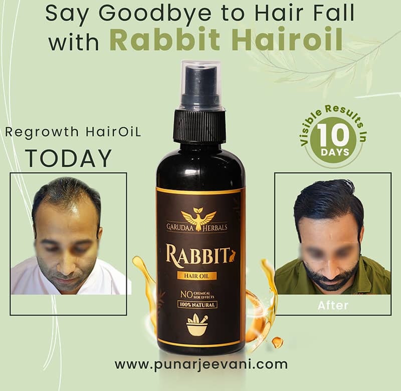 Rabbit Herbal Hair Product